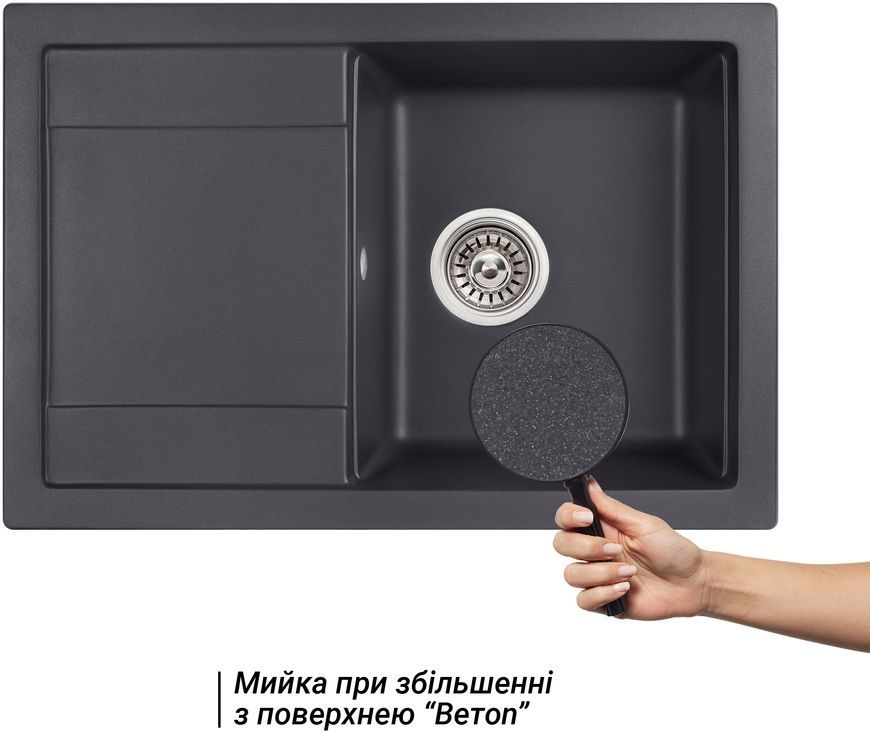 Кухонная мойка QTAP CS 7449 Beton (QT7449BET502) - QT7449BET502