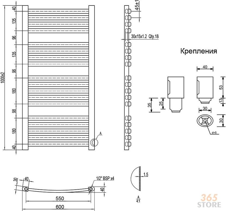 Полотенцесушитель водяной Q-TAP Dias WHI P18 1000x600 HY белый - QTDIASWHIP181000600HY
