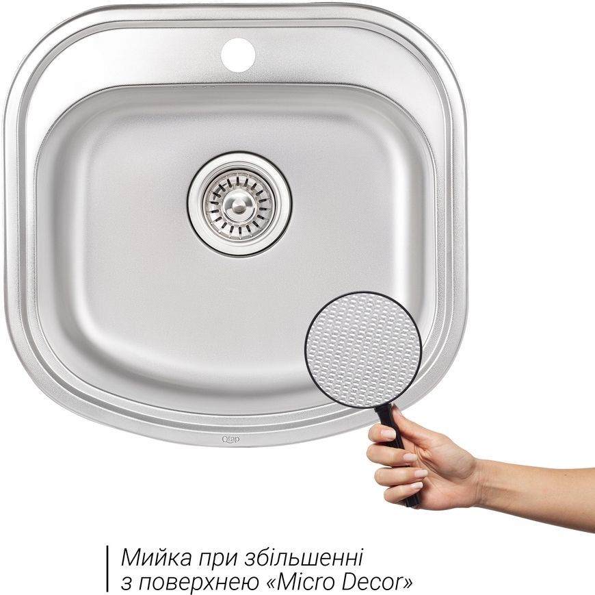 Кухонна мийка QTAP 4947 Micro Decor 0,8 мм (185) - QT4947MICDEC08