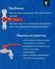 Кран кульовий для поливу Thermo Alliance Forte 1/2" ЗР з антизамерзанням Antifrost TAF141W15