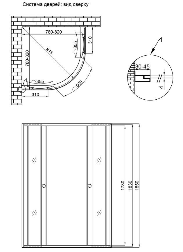 Душевая кабина LIDZ WIEŻA 80x80 SC80x80.SAT.LOW.L, стекло Linie 4 мм без поддона - LWISC8080SATLOWL2