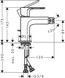 Смеситель для биде HANSGROHE Rebris E 80 черный матовый 72211670 с донным клапаном - 72211670 - 2
