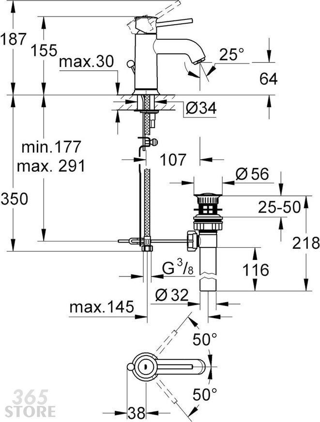 Смеситель для умывальника GROHE BauClassic 23161000 - 23161000