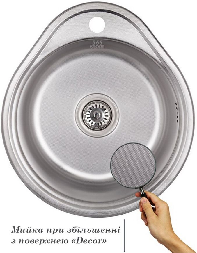 Кухонна мийка IMPERIAL 4843 Decor 0,6 мм (IMP484306DEC) - IMP484306DEC