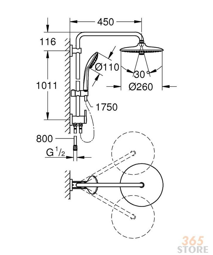 Душевая система GROHE Euphoria System 260 с переключателем 27421002 - 27421002