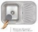 Кухонна мийка IMPERIAL 7549 Micro Decor 0,8 мм (IMP7549DEC) - IMP7549DEC - 2