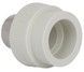Муфта полипропиленовая PPR Blue Ocean 50х1" 1/2 НР латунь BOHTEA5005XXX - BOHTEA5005XXX - 3