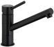 Смеситель для кухни KFA ARMATURA ANDRA BLACK 6533-915-81 - 6533-915-81 - 1