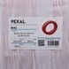 Труба для теплої підлоги Thermo Alliance PEXAL PE-RT EVOH RED 3 шари, 16&times;2,0 мм, 600 м SD30316600P