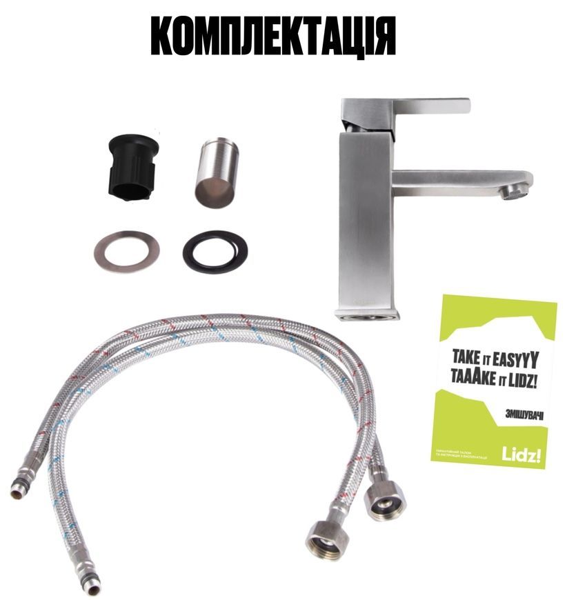 Смеситель для умывальника LIDZ Kubis 001F Nickel LDKUB001FNKS28534 - LDKUB001FNKS28534