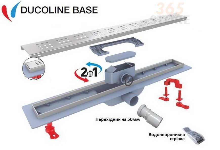 Трап VALTEMO Ducoline Base с комбинированным затвором 800 мм - VLD-596330