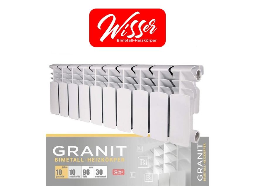 Радіатор біметалевий WISSER Granit 200/96 - WG20096B-