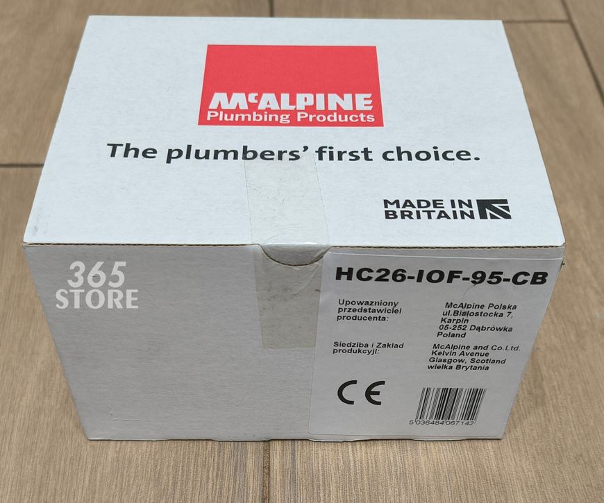 Сифон McALPINE "клік-клак" для ванни з інтегрованим переливом HC26-IOF-95-CB хром - HC26-IOF-95-CB
