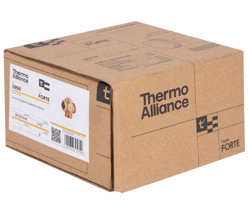 Триходовий антиконденсаційний клапан Thermo Alliance Forte 55 &deg;C  1 1/2" з зовнішньою різьбою SF393W40 - SF393W40