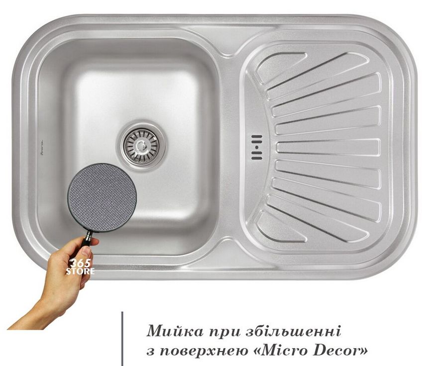 Кухонная мойка IMPERIAL 7549 Micro Decor 0,8 мм (IMP7549DEC) - IMP7549DEC
