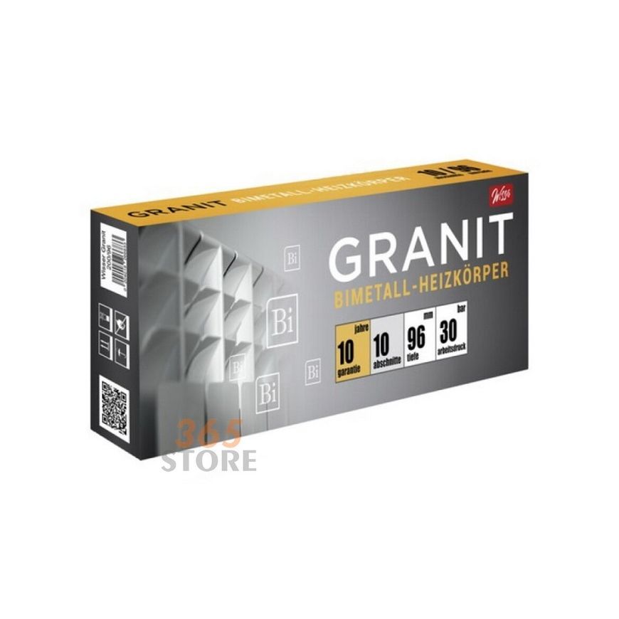Радиатор биметаллический WISSER Granit 200/96 - WG20096B-