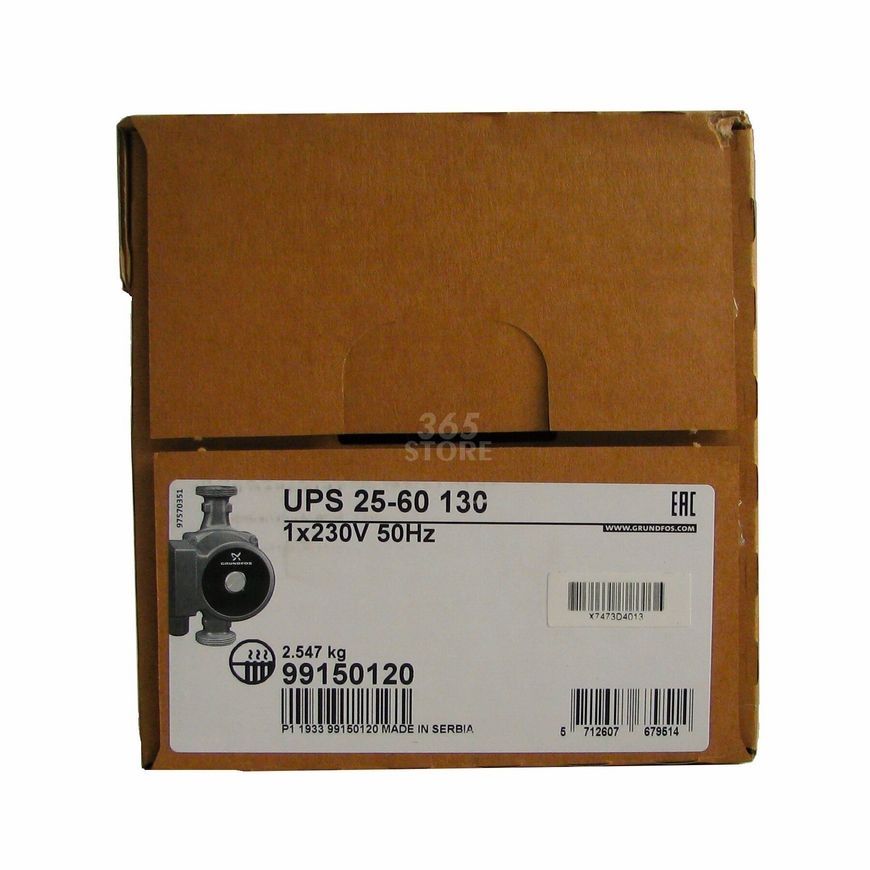 Циркуляционный насос GRUNDFOS UPS 25-60 130 - 99150120