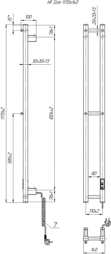 Рушникосушарка електрична Hygge Family HF Slim 1170х140 чорна матова 3.164.045618.BM - 3.164.045618.BM