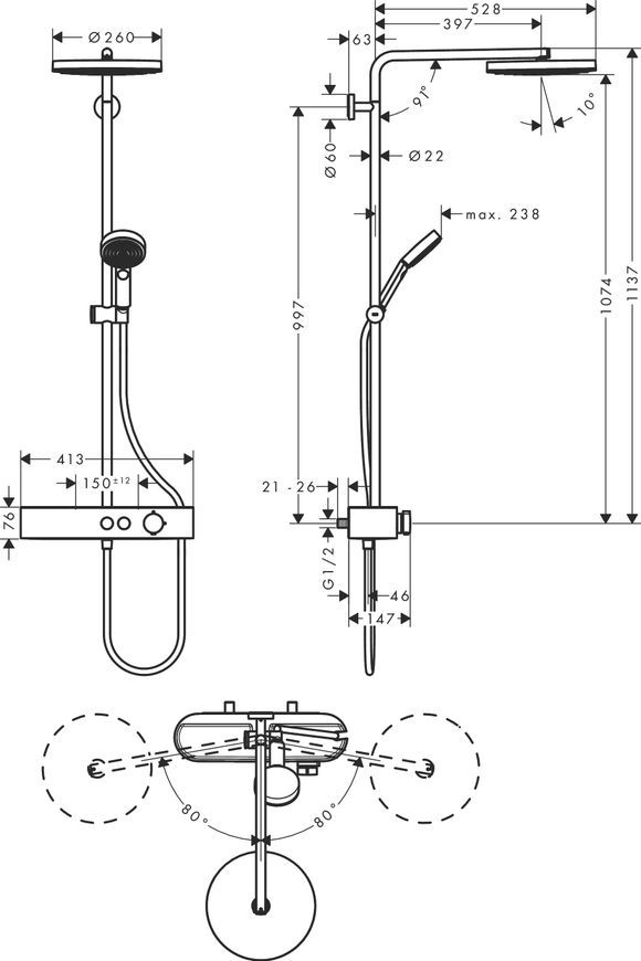 Душова система HANSGROHE Pulsify S Showerpipe 260 1jet з термостатом Matt White 24220700 біла матова - 24220700