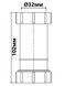 Удлинитель McALPINE 102 мм 32х32 мм с гайками (компрессионное соединение) 32G-WH