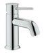 Змішувач для умивальника GROHE BauClassic 23162000 - 23162000 - 1