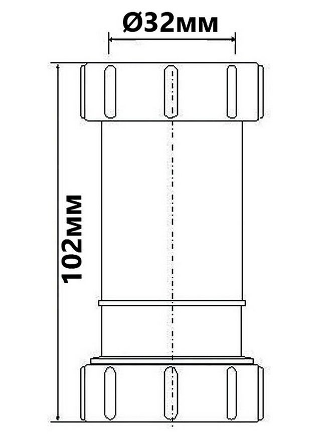 Удлинитель McALPINE 102 мм 32х32 мм с гайками (компрессионное соединение) 32G-WH