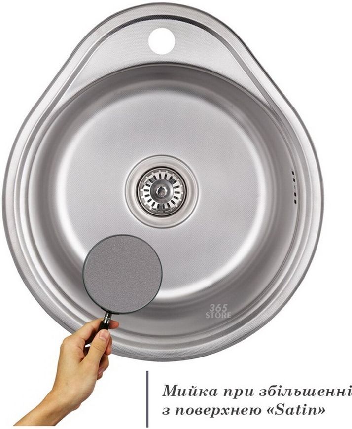 Кухонна мийка IMPERIAL 4843 Satin 0,6 мм (IMP484306SAT) - IMP484306SAT