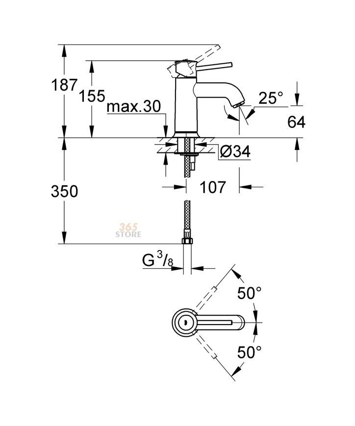 Змішувач для умивальника GROHE BauClassic 23162000 - 23162000