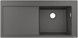 Кухонная мойка HANSGROHE S514-F450 1050х510 крыло слева Stonegrey серый камень 43314290 - 43314290 - 1