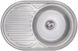 Кухонна мийка LIDZ 7750 Polish 0,8 мм (180) - LIDZ7750POL - 1