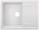 Кухонна мийка LIDZ 650x500/200 WHI-01 (LIDZWHI01650500200) - LIDZWHI01650500200 - 1