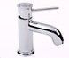 Змішувач для умивальника GROHE BauClassic 23162000 - 23162000 - 2