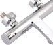 Смеситель для ванны QTAP Zdeněk 3032102GC с коротким изливом - QTZDN3032102GC - 3