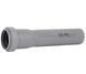 Труба канализационная внутренняя Ostendorf-OSMA HT-System PLUS d40&times;150 мм SD00057171