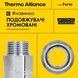 Подовжувач латунний хромований Thermo Alliance Forte 1/2" ВРх1/2" ЗР, 50 мм TAF1301550