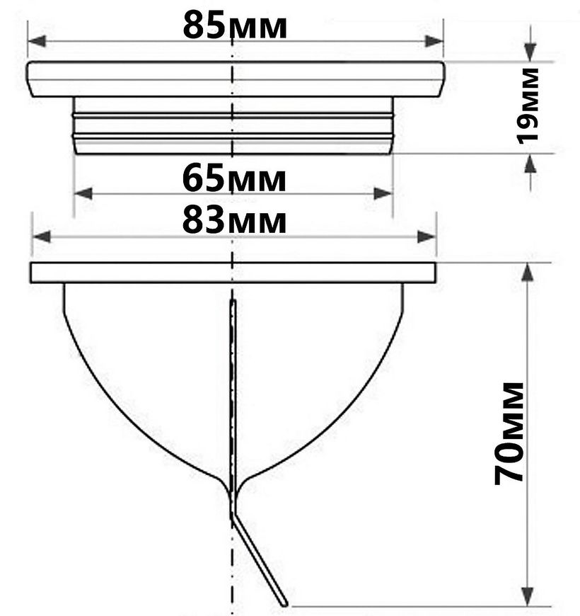 Самозакриваюча мембрана (сухий затвор) McALPINE до душових трапів VALVE82MM+RING - VALVE82MM+RING