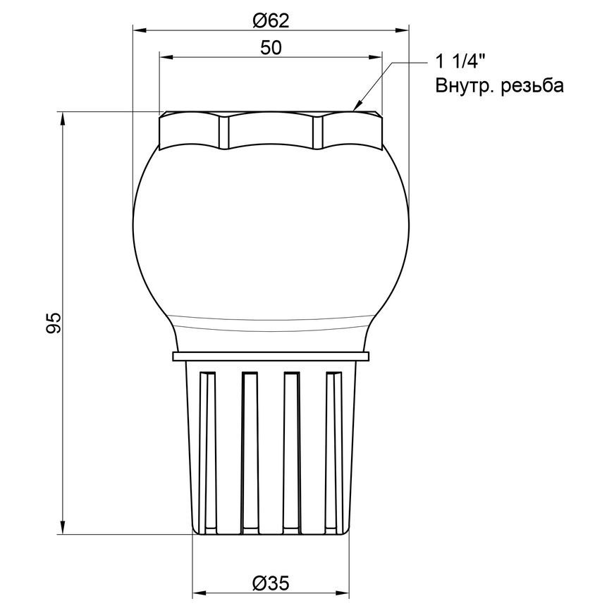 Донний клапан ICMA 1" 1/4 №49 83049AG05 - 83049AG05