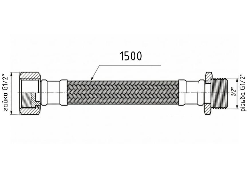 Шланг для підключення води Thermo Alliance Forte 150 см 1/2"x1/2" ВЗ нерж. обплетення TAF386W150