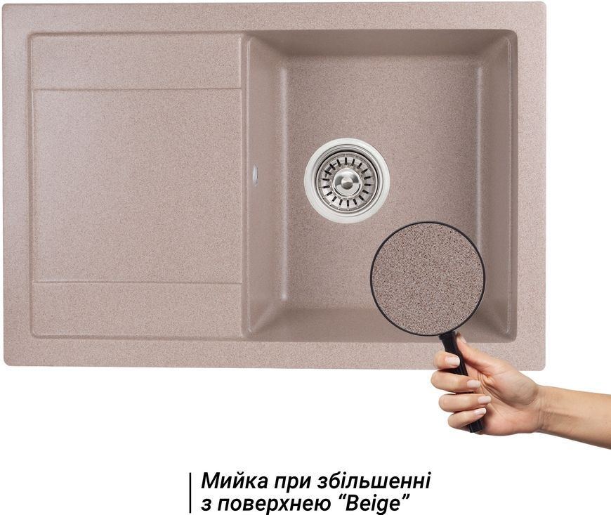 Кухонная мойка QTAP CS 7449 Beige (QT7449BEI551) - QT7449BEI551