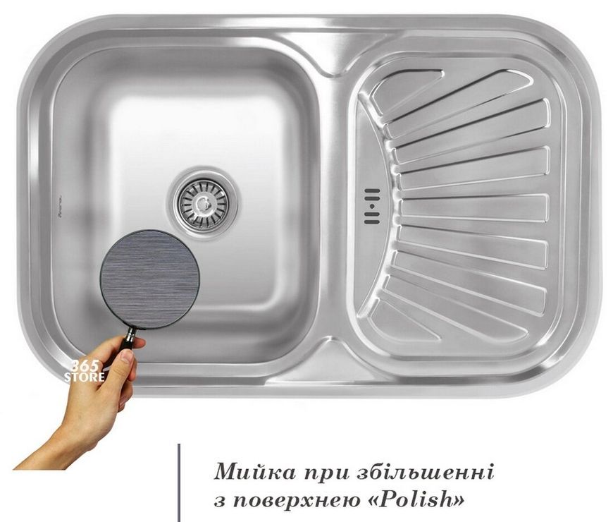 Кухонна мийка IMPERIAL 7549 Polish 0,8 мм (IMP7549POL) - IMP7549POL