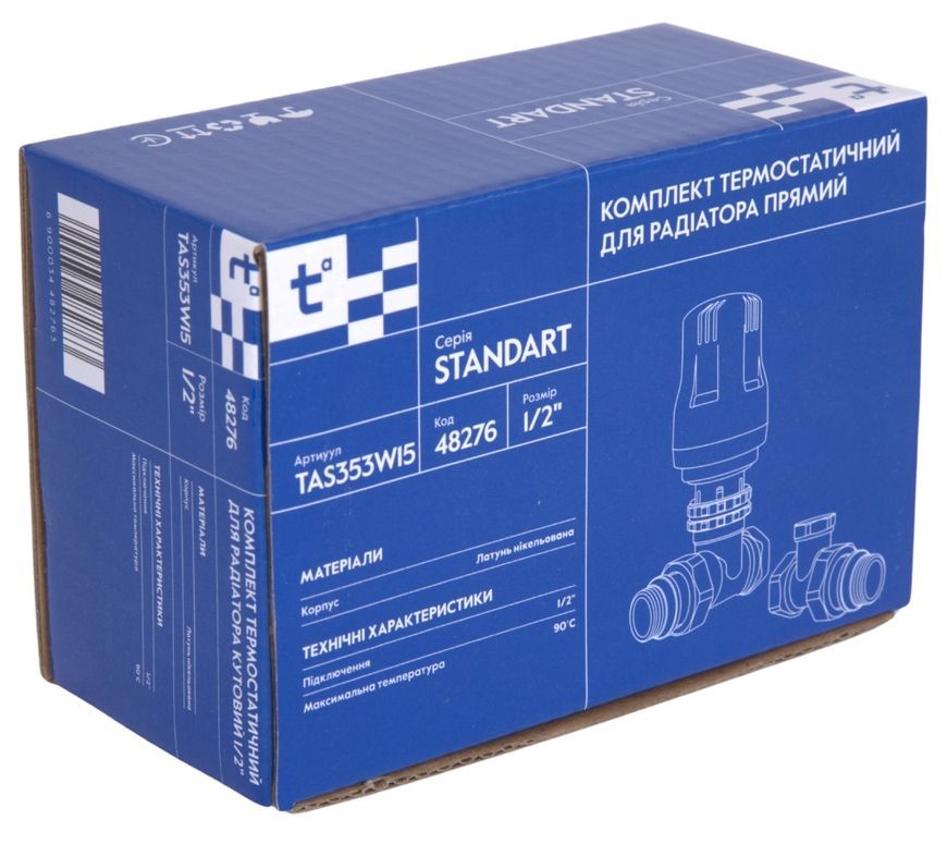 Термостатичний набір для радіатора Thermo Alliance Standart 1/2" прямий TAS353W15