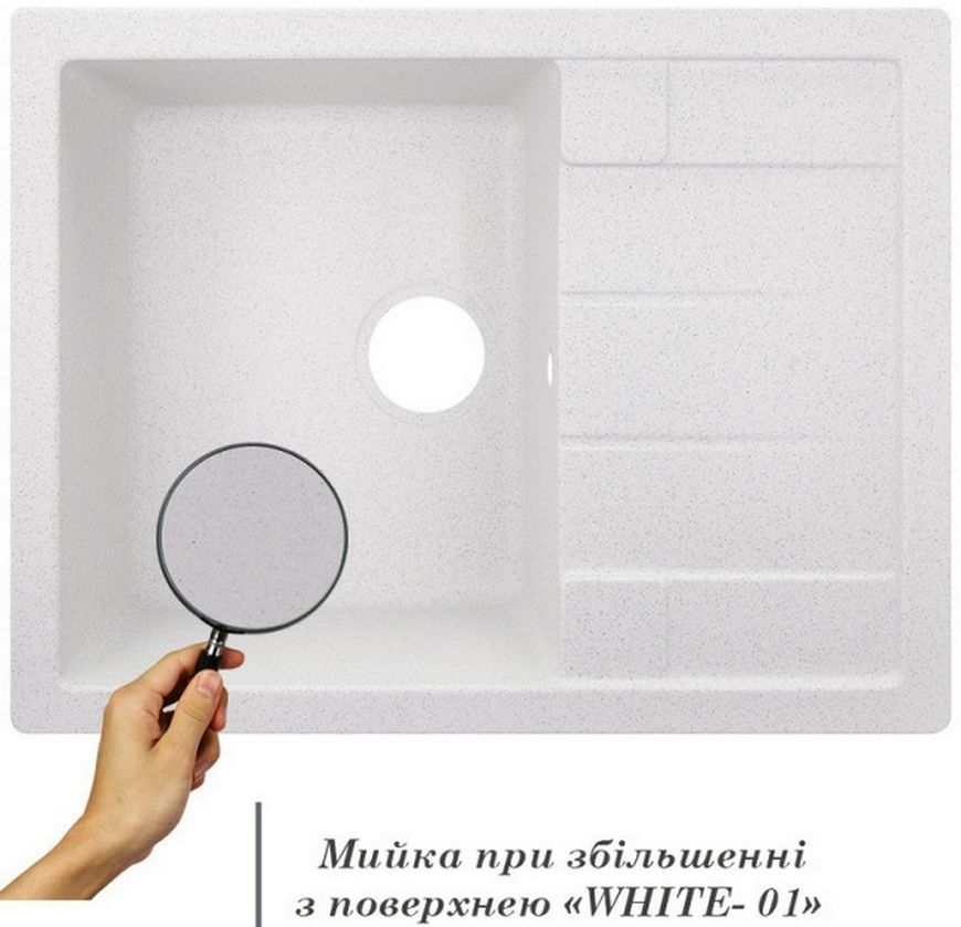 Кухонна мийка LIDZ 650x500/200 WHI-01 (LIDZWHI01650500200) - LIDZWHI01650500200