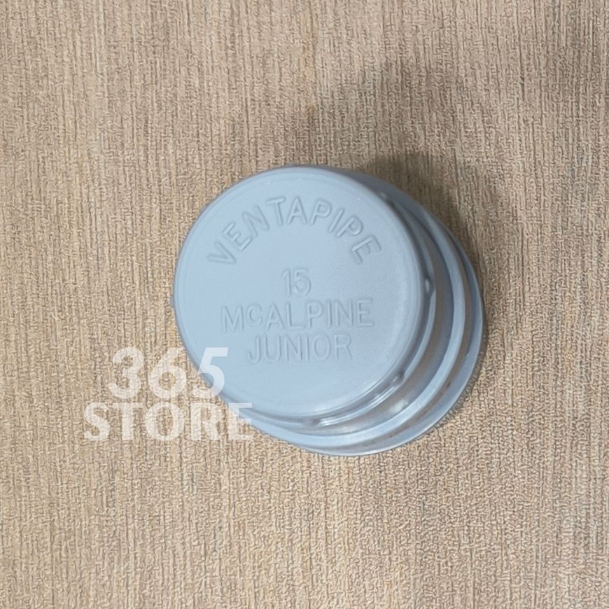 Воздухоотводчик канализационный (аэрационный клапан) McALPINE 32/40 мм 5510