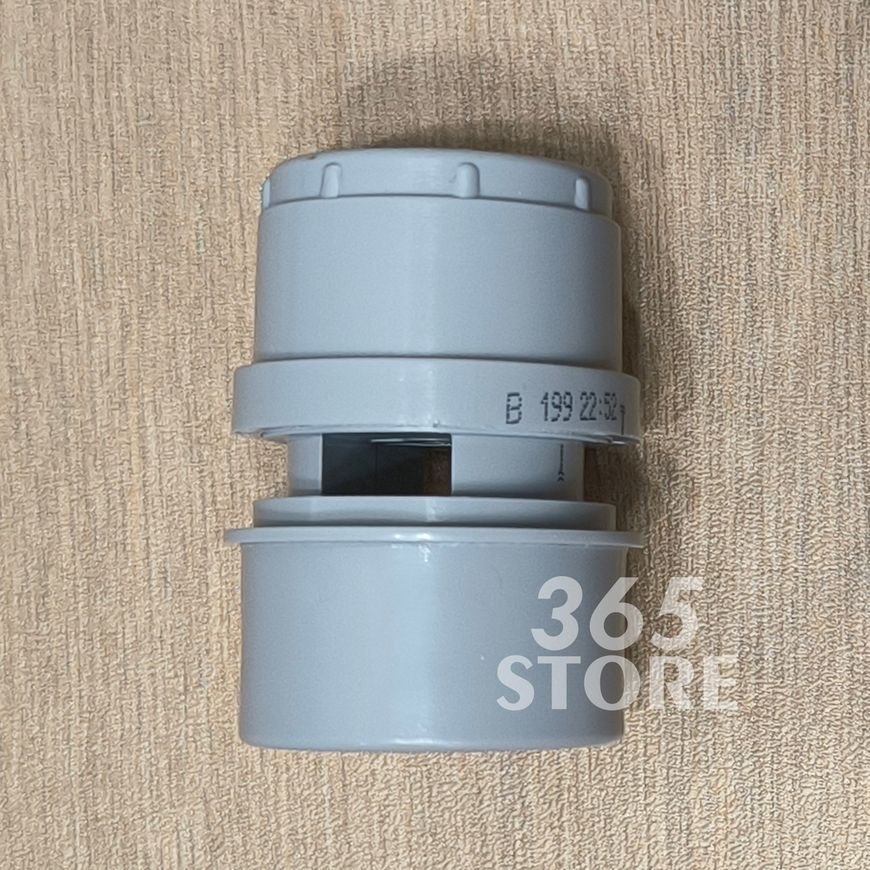 Воздухоотводчик канализационный (аэрационный клапан) McALPINE 32/40 мм 5510