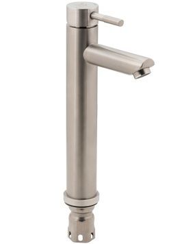 Змішувач для умивальника LIDZ Aria 001FH Nickel високий LDARI001FHNKS34938 - LDARI001FHNKS34938