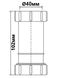 Удлинитель McALPINE 102 мм 40х40 мм с гайками (компрессионное соединение) 40GE-WH