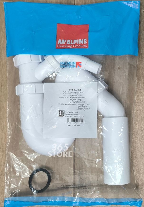 Сифон для кухонной мойки McALPINE 1 1/2х50 без слива с подключением к стиральной машине HC8