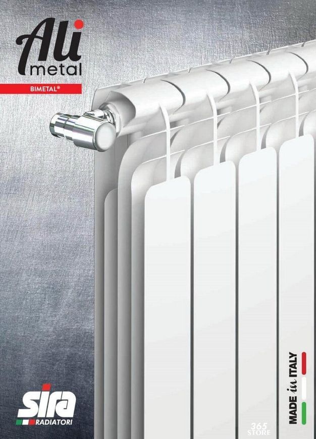 Радіатор біметалевий SIRA Ali Metal 500/95 - S50095B-
