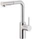 Смеситель для кухни KFA ARMATURA DUERO BASIC INOX с выдвижным изливом 6623-110-22 - 6623-110-22 - 1