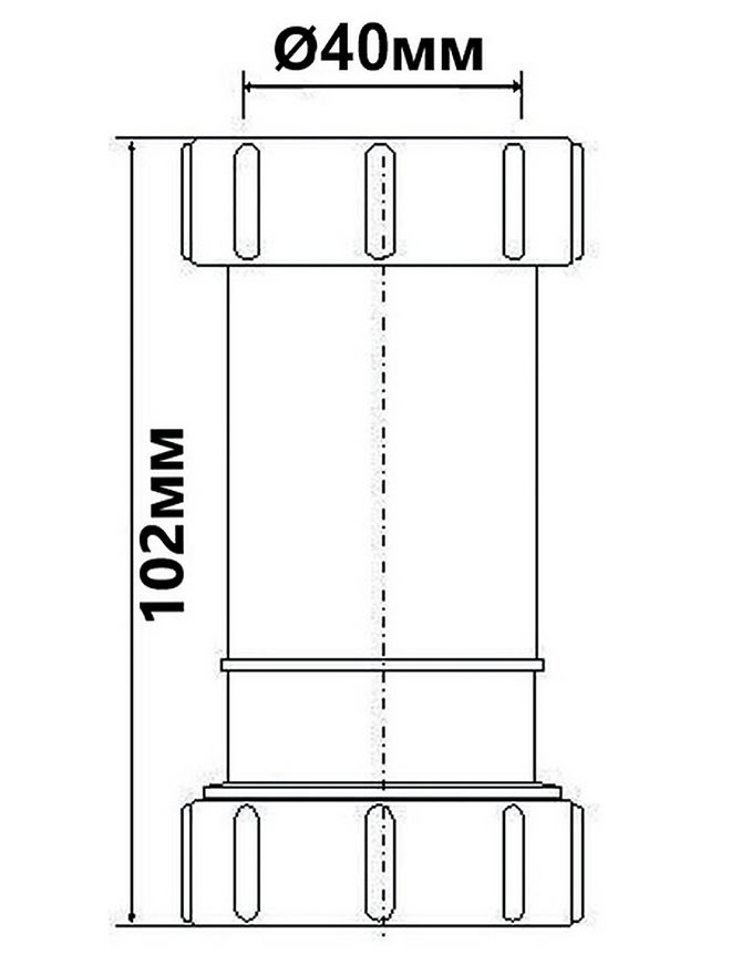 Удлинитель McALPINE 102 мм 40х40 мм с гайками (компрессионное соединение) 40GE-WH